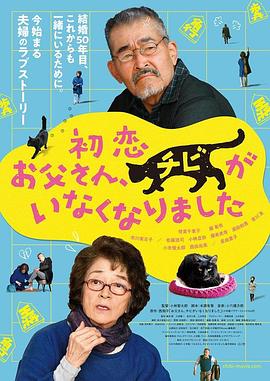 潘金莲一级淫片免费看