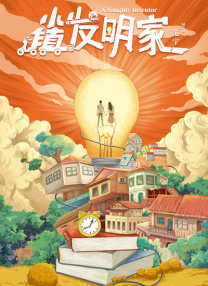 91爽片